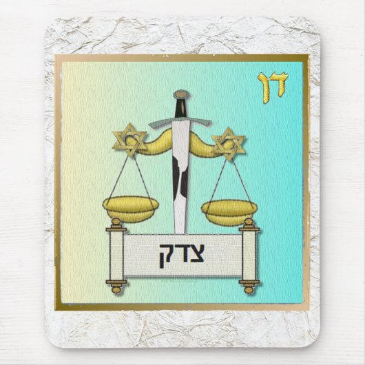Judaica 12 Stammen Israël Dan Kunst Muismat (Voorkant)