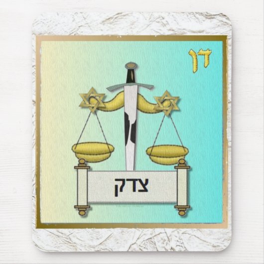 Judaica 12 Stammen Israël Dan Muismat (Voorkant)