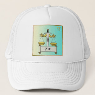 Judaica 12 Stammen Israël Dan Trucker Pet