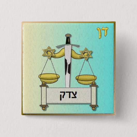 Judaica 12 Stammen Israël Dan Vierkante Button 5,1 Cm (Voorkant)