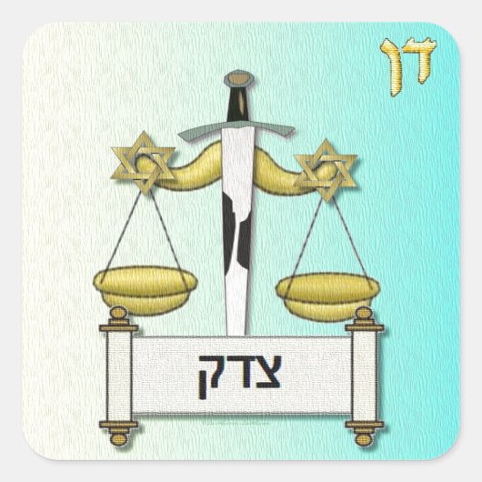 Judaica 12 Stammen Israël Dan Vierkante Sticker (Voorkant)