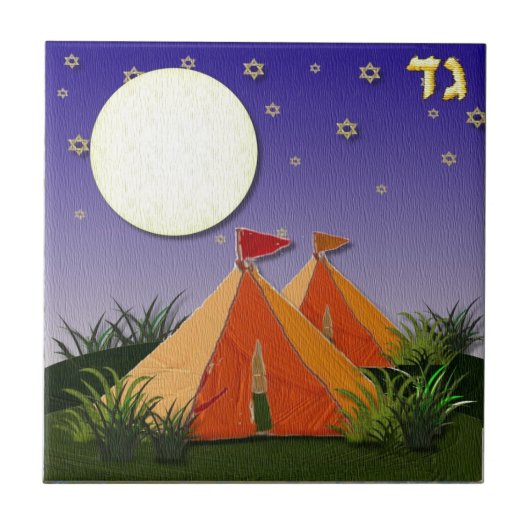 Judaica 12 Stammen Israël Gad Tegeltje (Voorkant)
