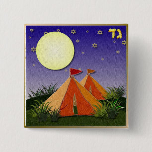 Judaica 12 Stammen Israël Gad Vierkante Button 5,1 Cm