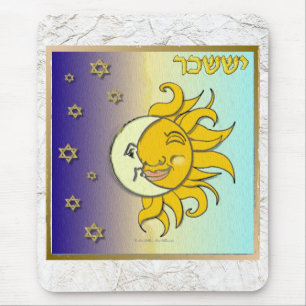 Judaica 12 Stammen Israël Issachar Kunst Muismat