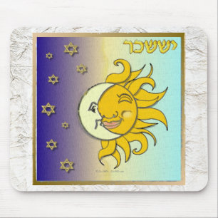 Judaica 12 Stammen Israël Issachar Kunst Muismat