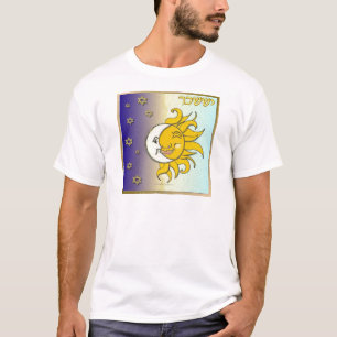 Judaica 12 Stammen Israël Issachar Kunst T-shirt