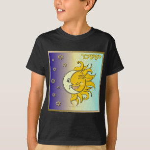 Judaica 12 Stammen Israël Issachar Kunst T-shirt