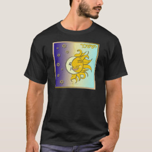 Judaica 12 Stammen Israël Issachar Kunst T-shirt