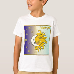 Judaica 12 Stammen Israël Issachar Kunst T-shirt