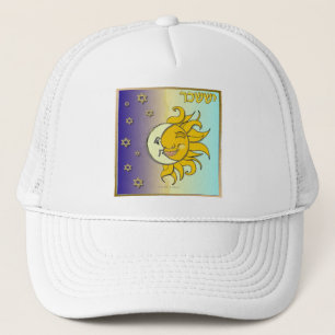 Judaica 12 Stammen Israël Issachar Kunst Trucker Pet