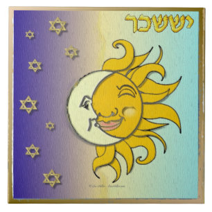 Judaica 12 Stammen Israël Issachar Kunstprint Tegeltje