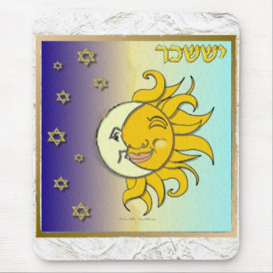 Judaica 12 stammen Israël Issachar Muismat