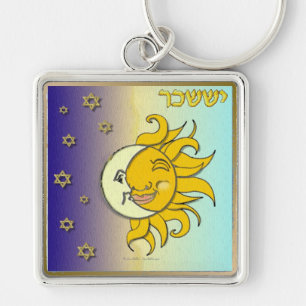 Judaica 12 Stammen Israël Issachar Sleutelhanger
