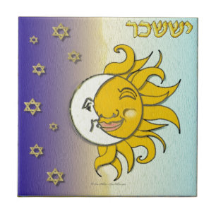 Judaica 12 stammen Israël Issachar Tegeltje