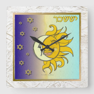 Judaica 12 stammen Israël Issachar Vierkante Klok
