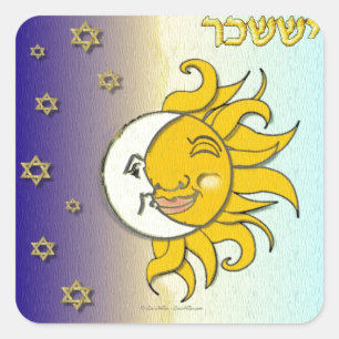 Judaica 12 stammen Israël Issachar Vierkante Sticker