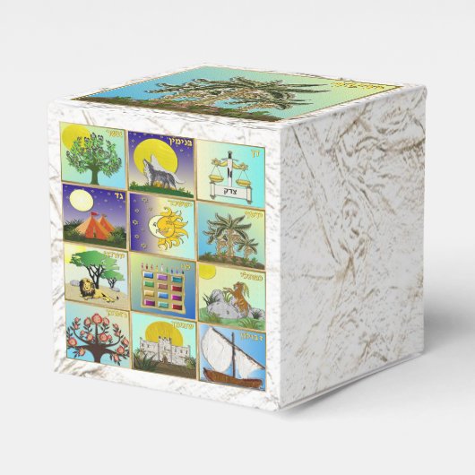 Judaica 12 stammen Israël Joseph Favor Box Bedankdoosjes (Voorkant Zijde)