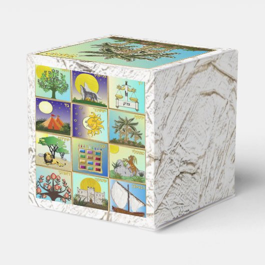 Judaica 12 stammen Israël Joseph Favor Box Bedankdoosjes (Achterkant)