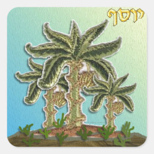 Judaica 12 Stammen Israël Jozef Vierkante Sticker