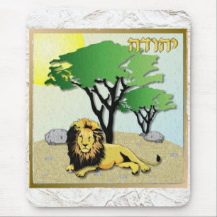 Judaica 12 Stammen Israël Juda Muismat