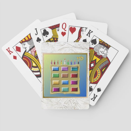 Judaica 12 Stammen Israël Levi Pokerkaarten (Achterkant)