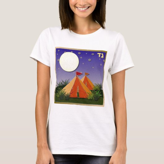 Judaica 12 stammen van de israëlische kloof t-shirt (Voorkant)