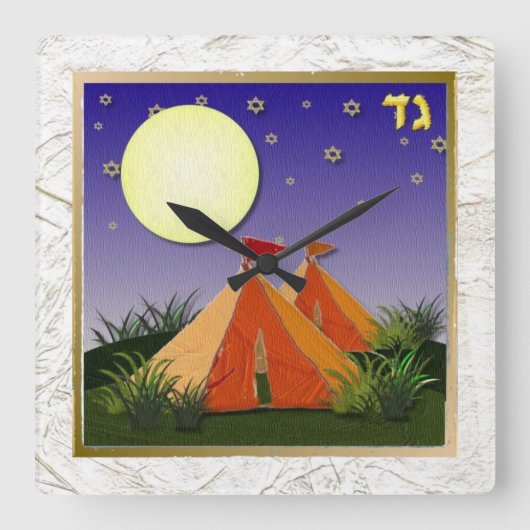 Judaica 12 stammen van de israëlische kloof vierkante klok (Voorkant)