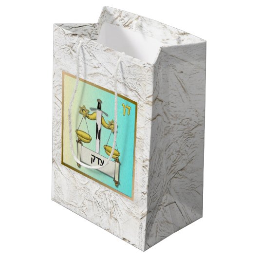 Judaica 12 stammen van Israël Art Dan Gift Bag Medium Cadeauzakje (Achterkant Gekanteld)