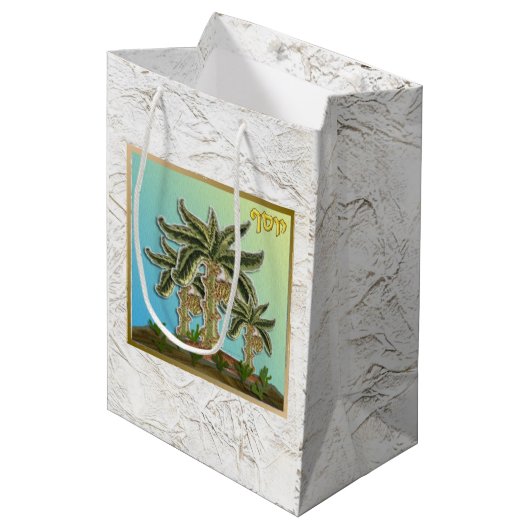 Judaica 12 stammen van Israël Art Joseph Gift Bag Medium Cadeauzakje (Voorkant Gekanteld)