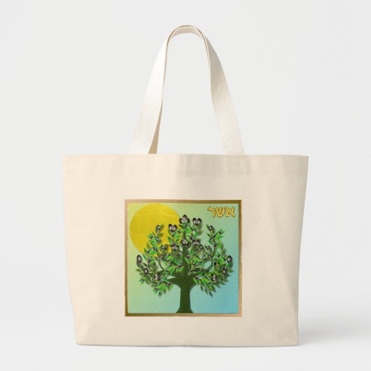 Judaica 12 stammen van Israel Asher Grote Tote Bag (Voorkant)