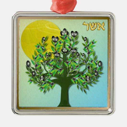 Judaica 12 stammen van Israel Asher Metalen Ornament (Voorkant)