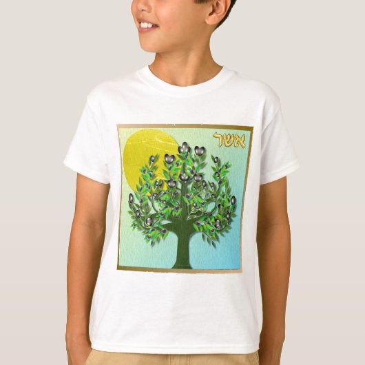 Judaica 12 stammen van Israel Asher T-shirt (Voorkant)