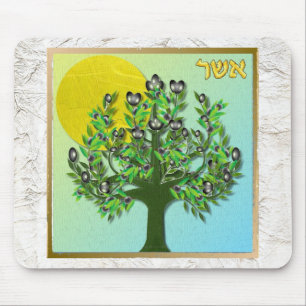Judaica 12 Stammen van Israël Asjer Muismat
