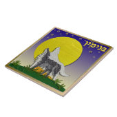 Judaica 12 stammen van Israel Benjamin Art print Tegeltje (Zijkant)