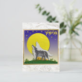 Judaica 12 stammen van Israel Benjamin Briefkaart (Staand voorkant)