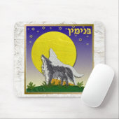 Judaica 12 stammen van Israel Benjamin Muismat (Met muis)