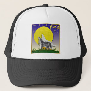 Judaica 12 Stammen van Israël Benjamin Trucker Pet