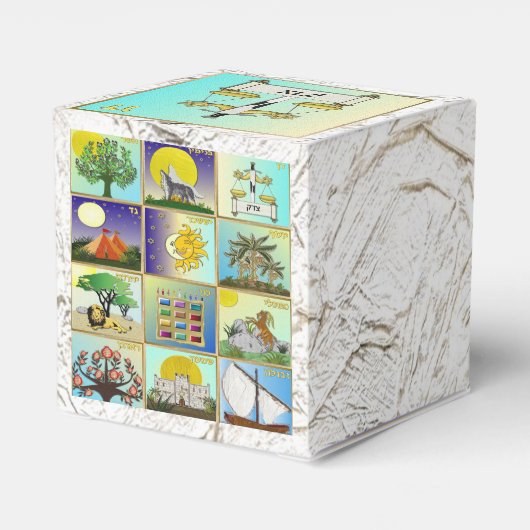 Judaica 12 stammen van Israël Dan Favor Box Bedankdoosjes (Achterkant)