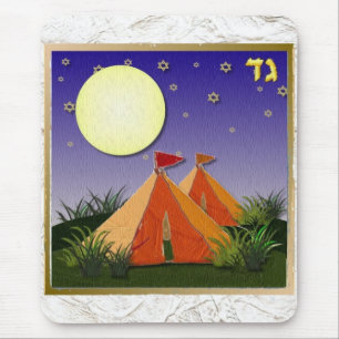 Judaica 12 Stammen van Israël Gad Muismat