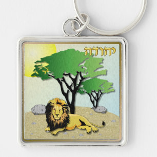 Judaica 12 Stammen van Israël Juda Sleutelhanger