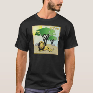 Judaica 12 Stammen van Israël Juda T-shirt