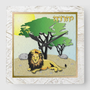 Judaica 12 Stammen van Israël Juda Vierkante Klok