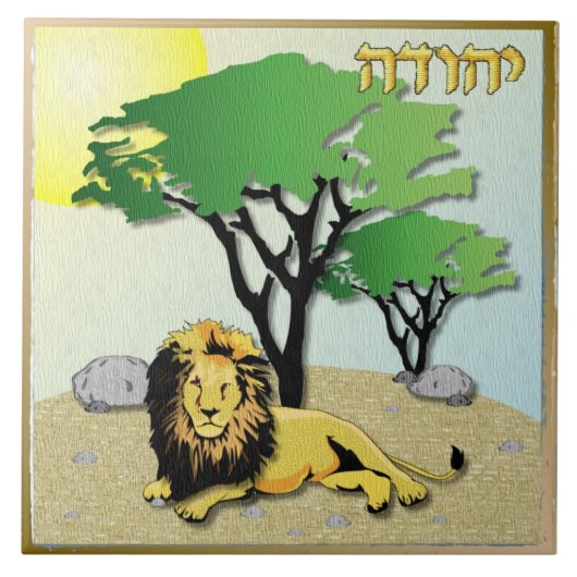 Judaica 12 stammen van Israel Judah Art print Tegeltje (Voorkant)