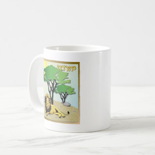 Judaica 12 stammen van Israel Judah Koffiemok (Voorkant links)