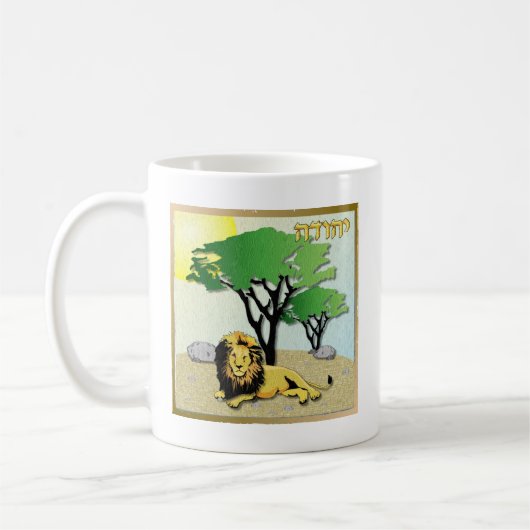 Judaica 12 stammen van Israel Judah Koffiemok (Links)