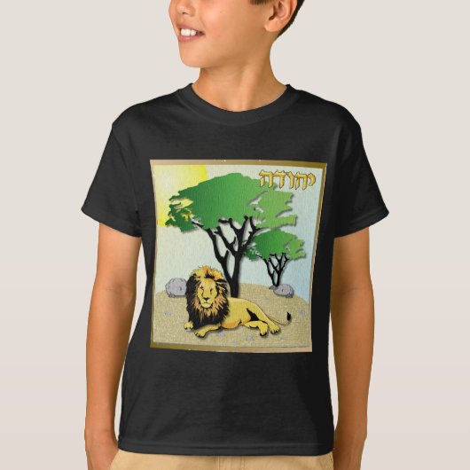 Judaica 12 stammen van Israel Judah T-shirt (Voorkant)
