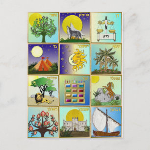 Judaica 12 stammen van Israël Kunst Briefkaart