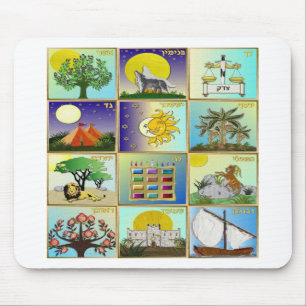 Judaica 12 stammen van Israël Kunst Muismat