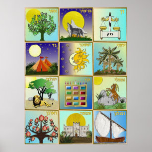 Judaica 12 stammen van Israël Kunst Poster
