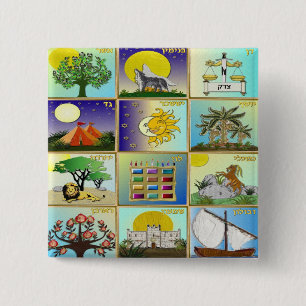 Judaica 12 Stammen Van Israël Kunstpanelen Vierkante Button 5,1 Cm